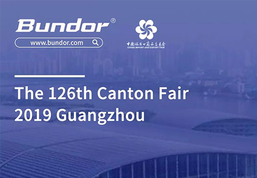 第126屆秋季廣交會，般德閥門精彩亮相！