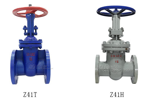 鑄鐵閘閥、鑄鋼閘閥